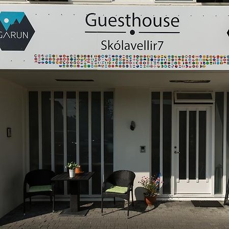 סלפוס Guesthouse Garun Skolavellir מראה חיצוני תמונה